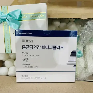 비타민 답례품 구매자가 올린 사진
