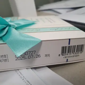 비타민 답례품 구매자가 올린 사진