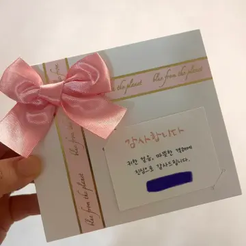 비타민 답례품 구매자가 올린 사진