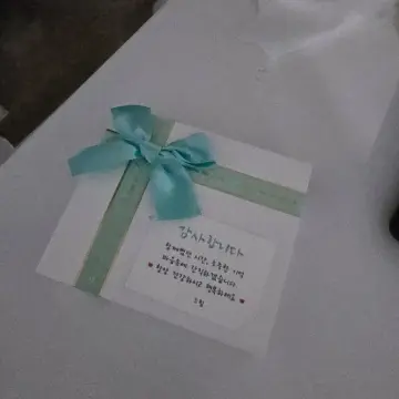 비타민 답례품 구매자가 올린 사진