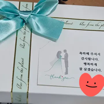 비타민 답례품 구매자가 올린 사진