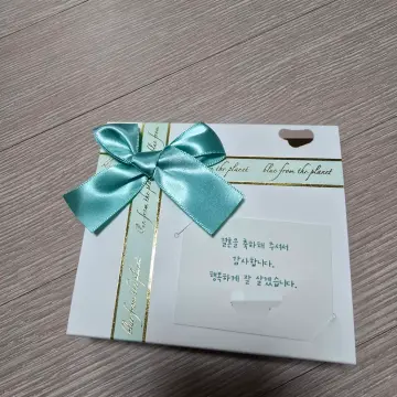 비타민 답례품 구매자가 올린 사진