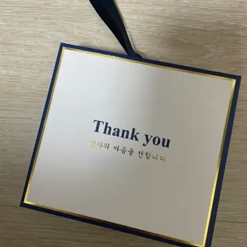 비타민 답례품 구매자가 올린 사진