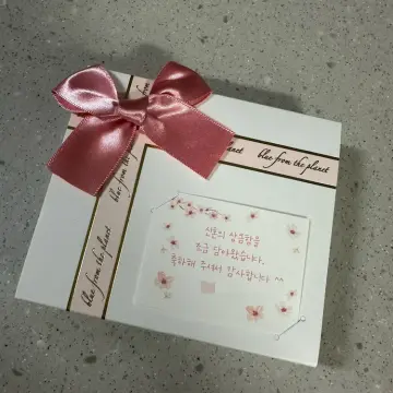 비타민 답례품 구매자가 올린 사진
