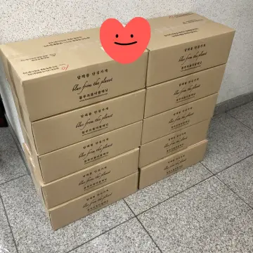 비타민 답례품 구매자가 올린 사진