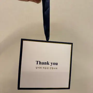 비타민 답례품 구매자가 올린 사진