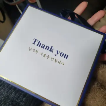 비타민 답례품 구매자가 올린 사진