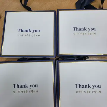 비타민 답례품 구매자가 올린 사진